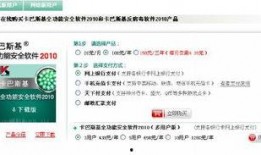 可信的娱乐爆料是什么软件,热门娱乐爆料神器，带你轻松追踪娱乐圈动态