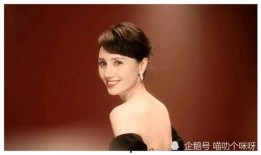 娱乐圈吃瓜爆料小徐徐是真的吗